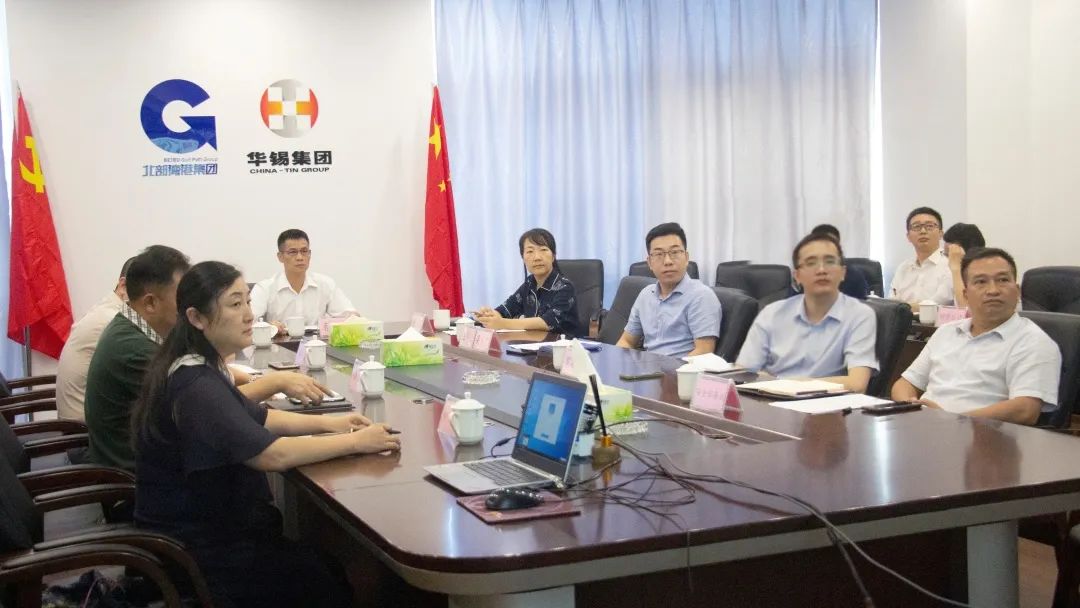 重實干、強執(zhí)行、抓落實、求實效 華錫集團召開7月經(jīng)營分析會議