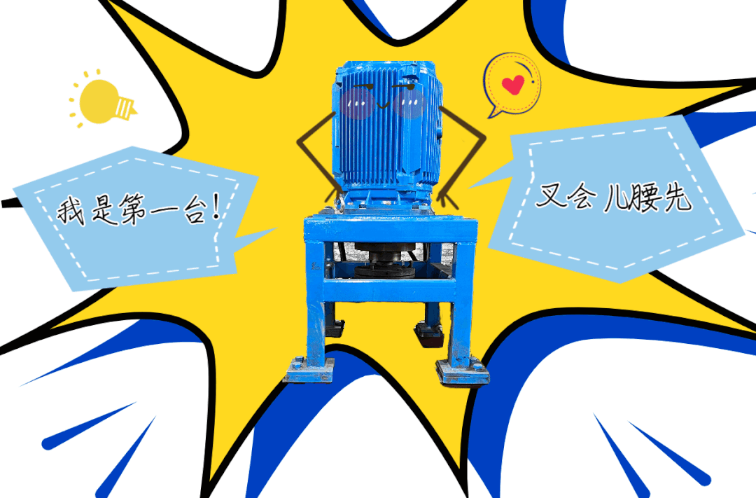 別看我相貌平平，我可厲害呢！