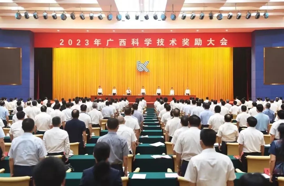 成績斐然！北部灣港集團(tuán)連續(xù)三年榮獲廣西科技進(jìn)步獎一等獎