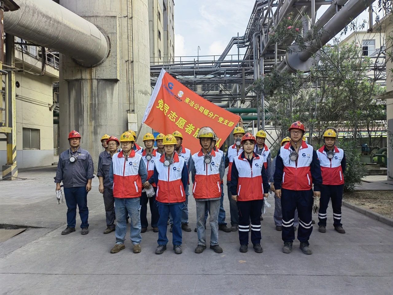 黨業(yè)融合 引領(lǐng)發(fā)展丨來冶公司錫分廠黨支部：“錫”出精品 “錫”出效益